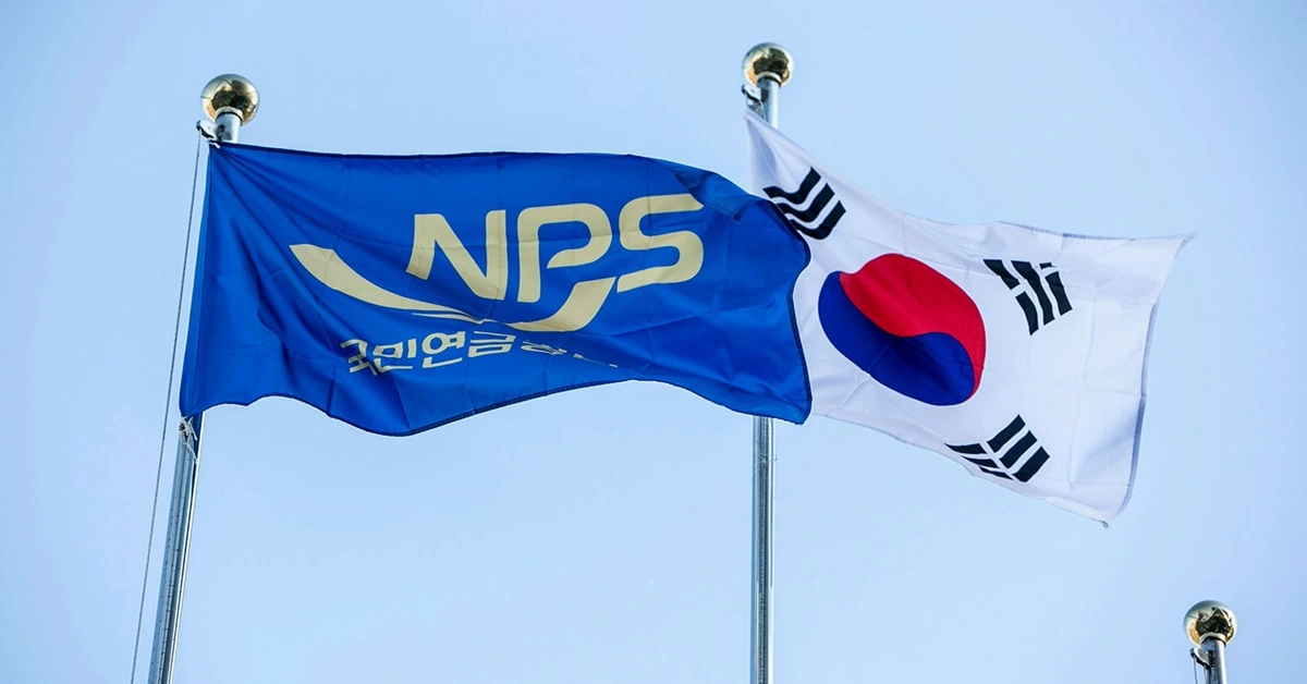South Korea’s NPS Makes a Historic Coinbase Investment: Achieving 40% Profit in One Quarter