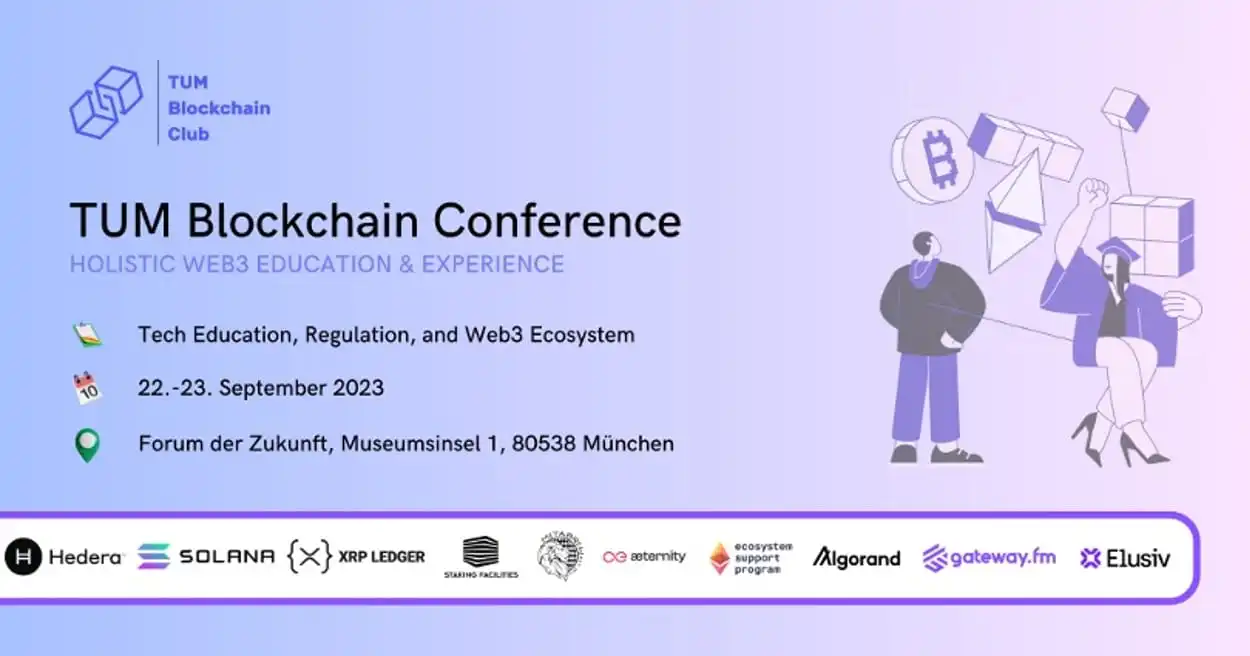 TUM Blockchain Conference