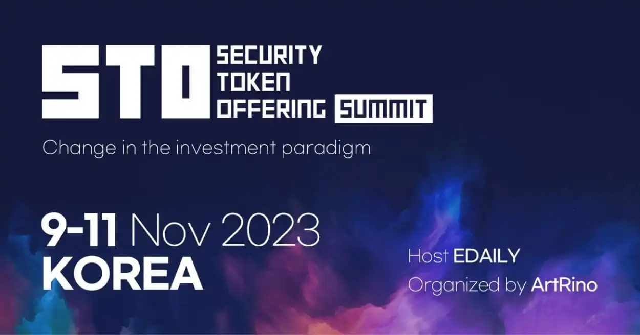 security-token-offering-summit-3490