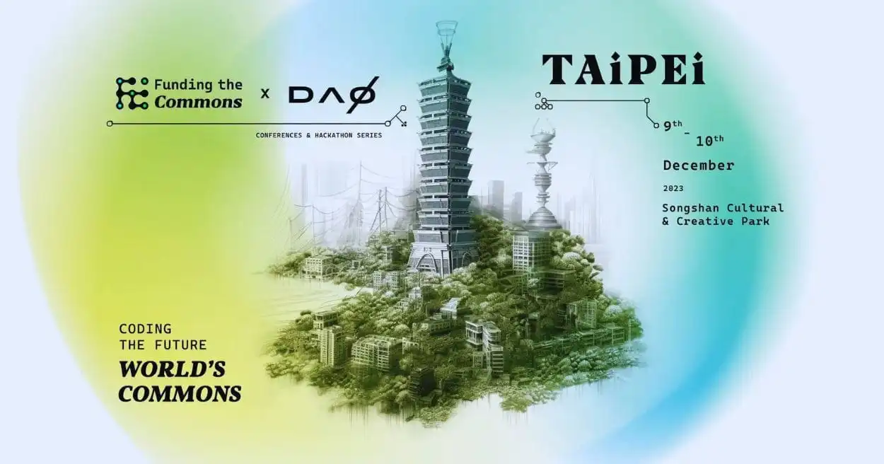 funding-the-commons-taipei-3740