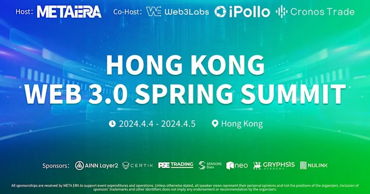 Hong Kong Web3.0 Spring Summit 2024