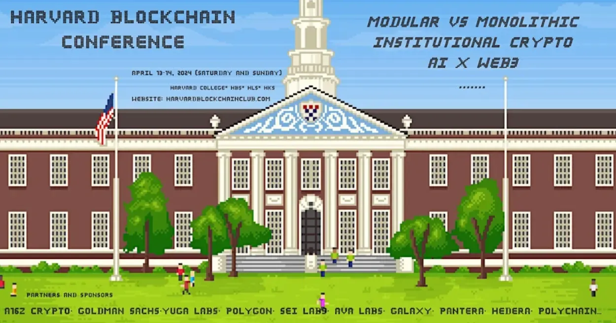 Harvard Blockchain Conference