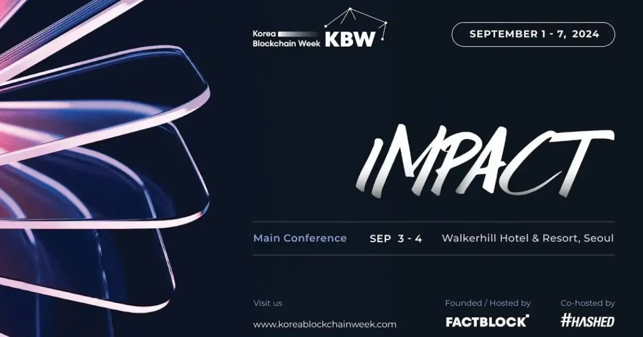 Korea Blockchain Week 