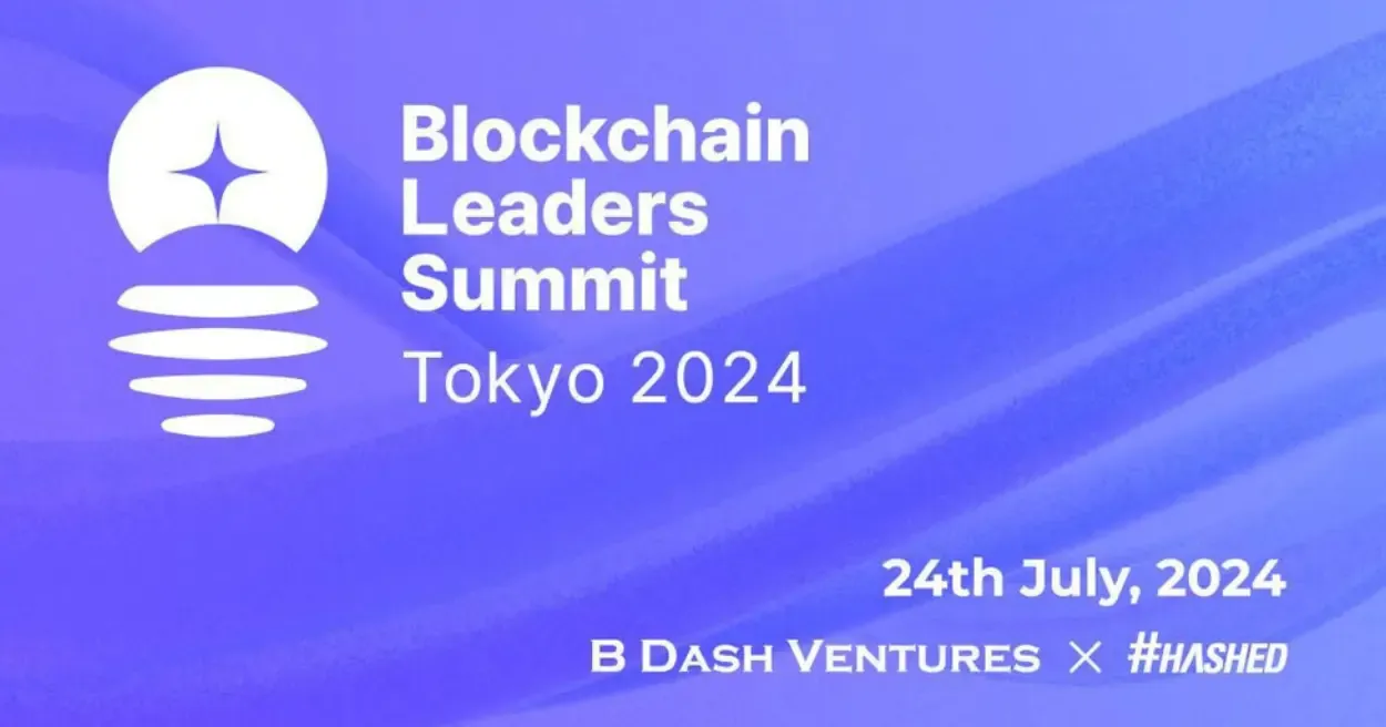 Blockchain Leaders Summit Tokyo 2024