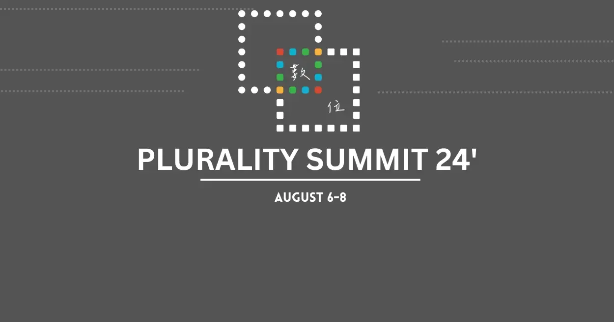  ABS Plurality Summit 2024