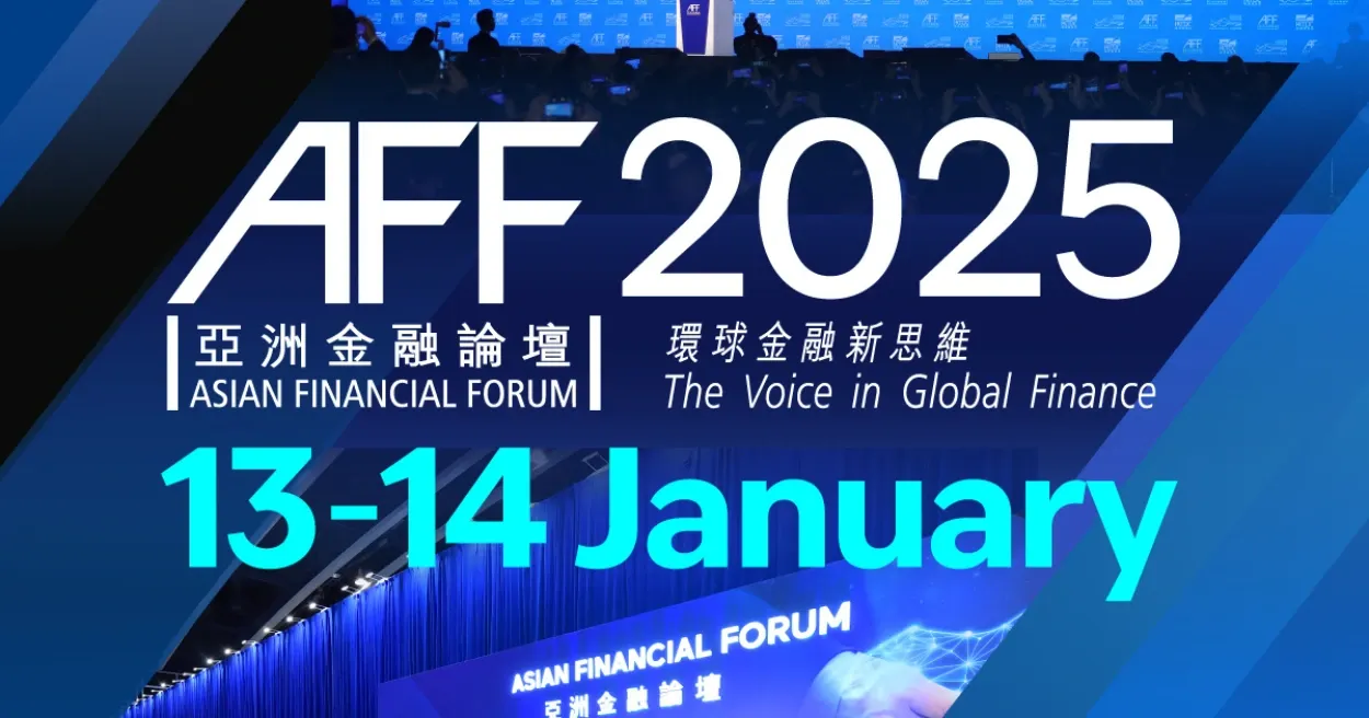 Asian Financial Forum 2025