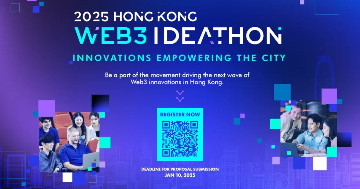 2025 Hong Kong Web3 Ideathon