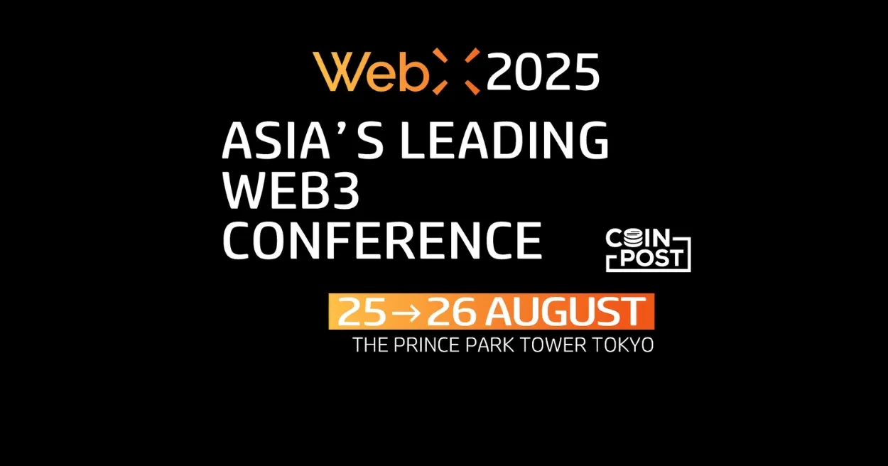 WebX2025,  Web3 Conference