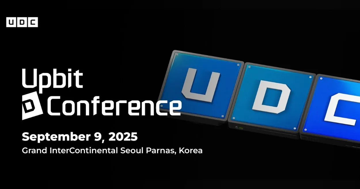 Upbit Developer Conference 2025, Blockchain Conference