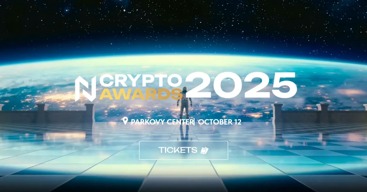 N Crypto Awards 2025