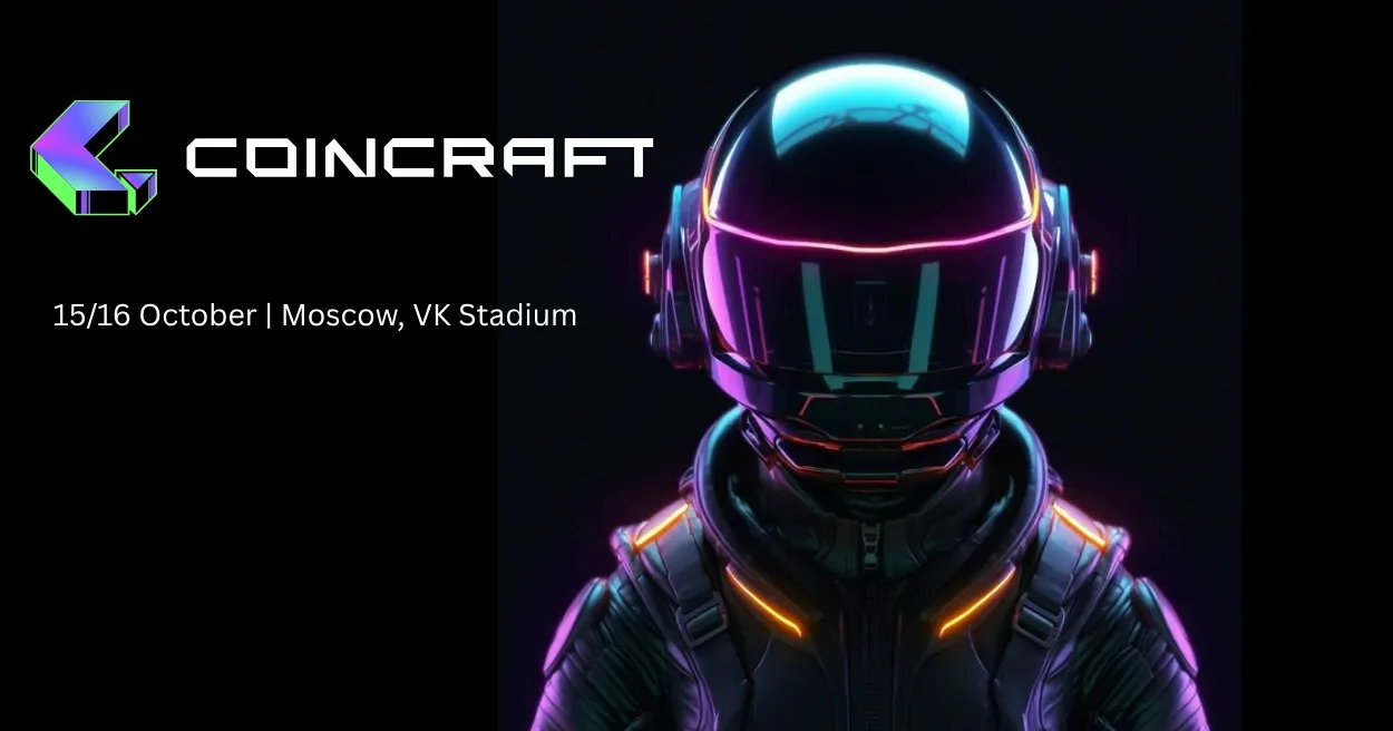 CoinCraft 2025, Crypto Events