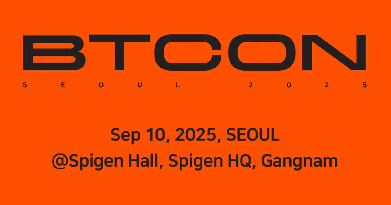 BTCON Seoul 2025, Bitcoin Evets