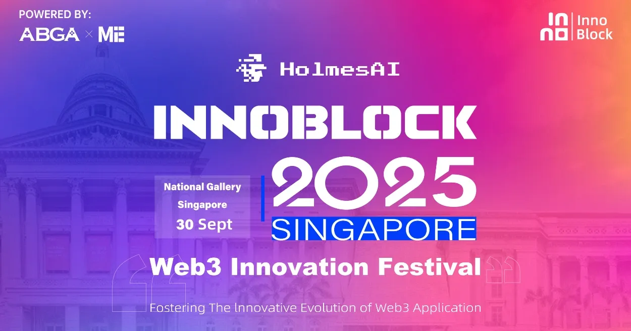 INNOBLOCK 2025 SINGAPORE, Blockchain Events