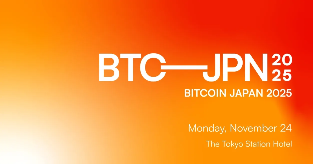 Bitcoin Japan 2025