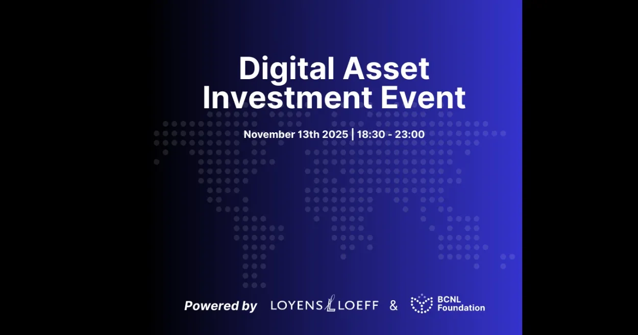 Digital Asset Investment Event 2025, Digital Asset Event