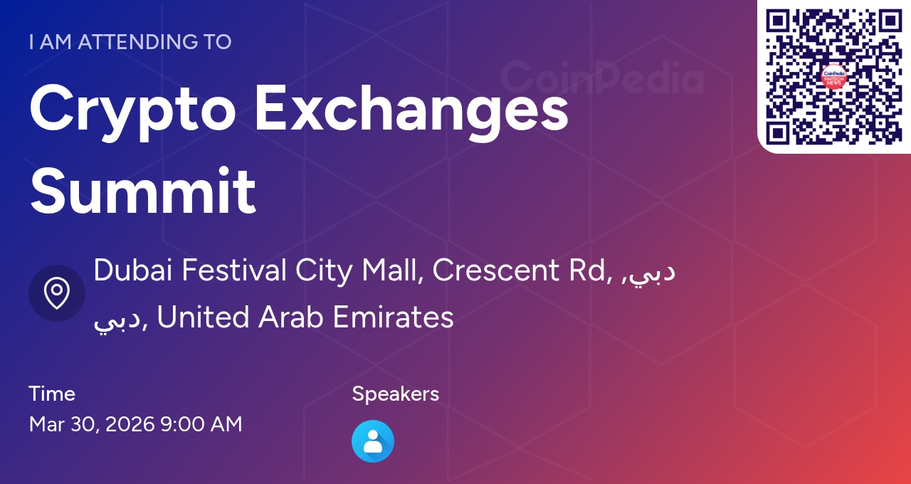 CRYPTO EXCHANGES SUMMIT | 30TH - 31ST MARCH 2026 | UAE