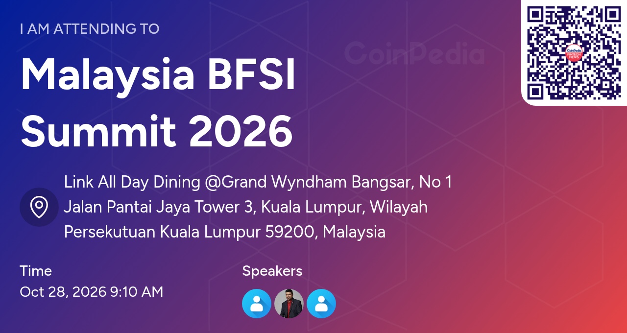 马来西亚BFSI峰会2026