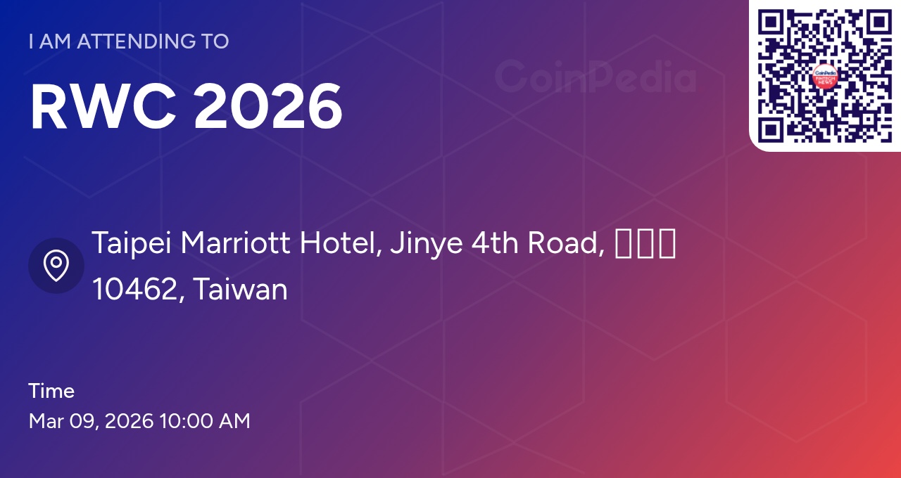 RWC 2026 | 9TH-11TH MARCH 26 | TAIWAN