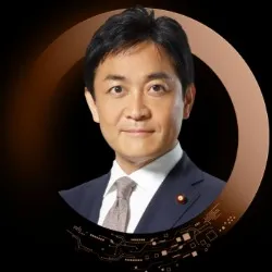 Yuichiro Tamaki