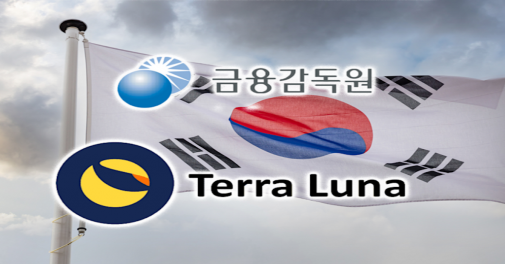 Do Kwon’s Approach To Terra 2.0 Listing Gets Rejected By S.Korean Crypto Exchange! Here Is Why