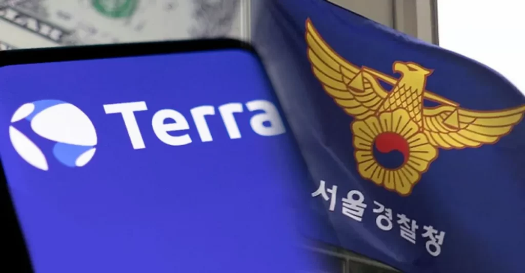 Terra Employee Allegedly Stole Bitcoin - South Korean Police Investigate
