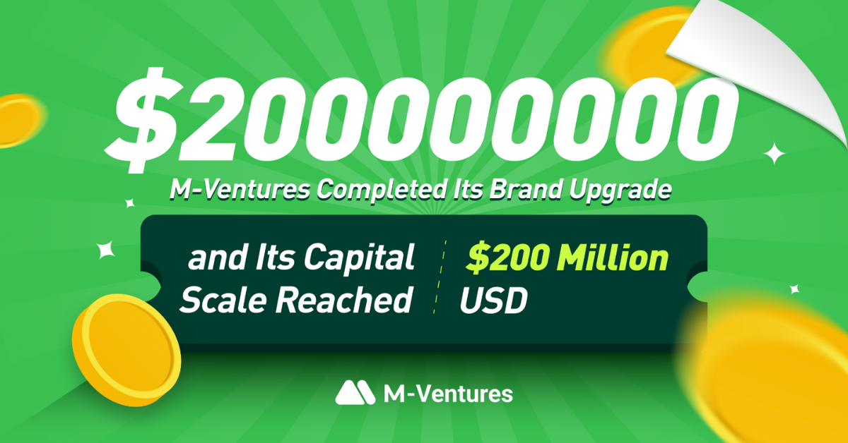 M-Ventures Under MEXC Completes Brand Upgrade, With Capital Scale Reaching $200M