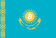 Kazakhstan Leads Innovation, Proposes Amendments To Crypto Trading Framework Kazakhstan Leads Innovation, Proposes Amendments To Crypto Trading Framework