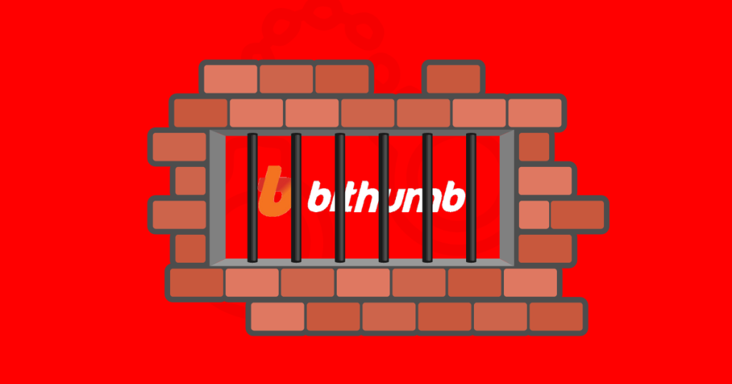 Bithumb Owner Kang Arrested In South Korea Over Embezzlement