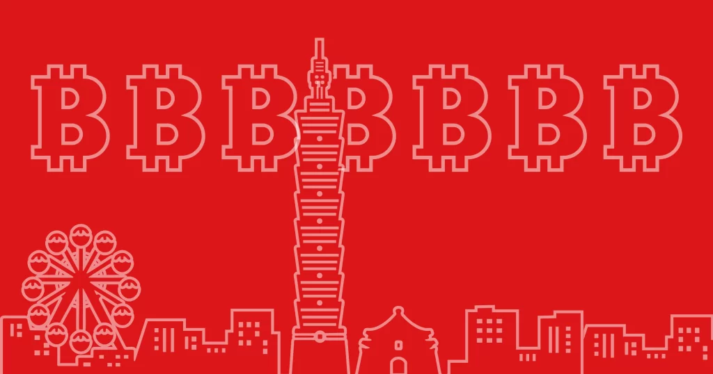 Taiwan: Crypto Regulatory Framework Welcomed After FTX-Induced Turmoil