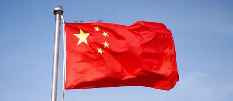 crypto currency banned in china