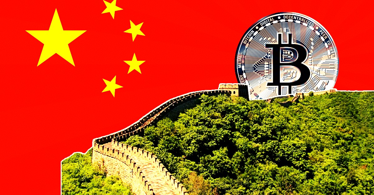 China Advances in the Global Digital Currency Race with Innovative Features and a Dedicated Industrial Park