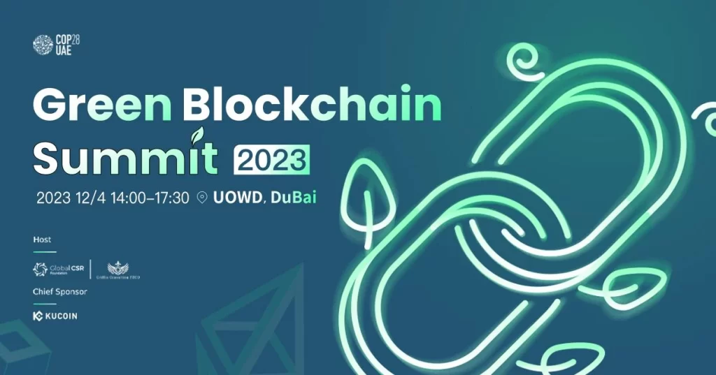 Green Blockchain Summit 2023: Driving Sustainability in the Cryptocurrency Industry