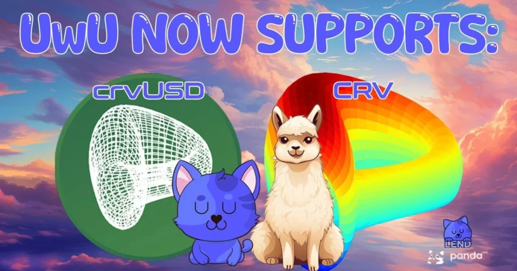 uwuw-now-supports