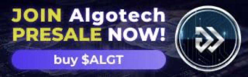 Algotech криптовалюта