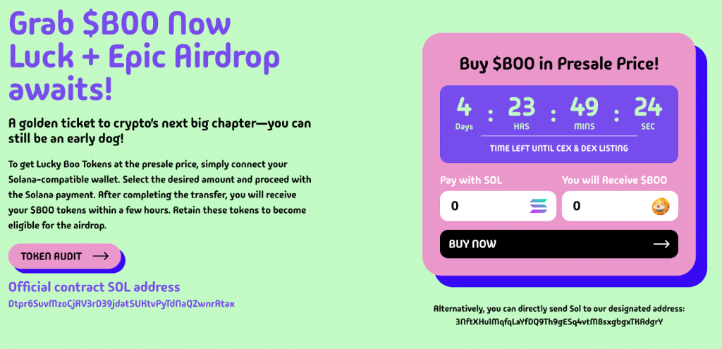 airdrop-campaign