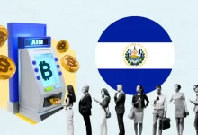 El Salvador’s Chivo Wallet Breach: Bitcoin ATM Source Code Leaked by Black-Hat Hackers