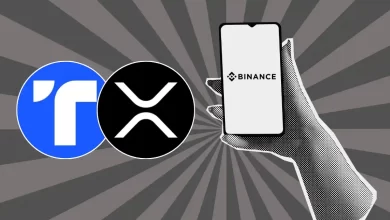Binance Ends XRP and TUSD Support in Futures Multi-Assets Mode