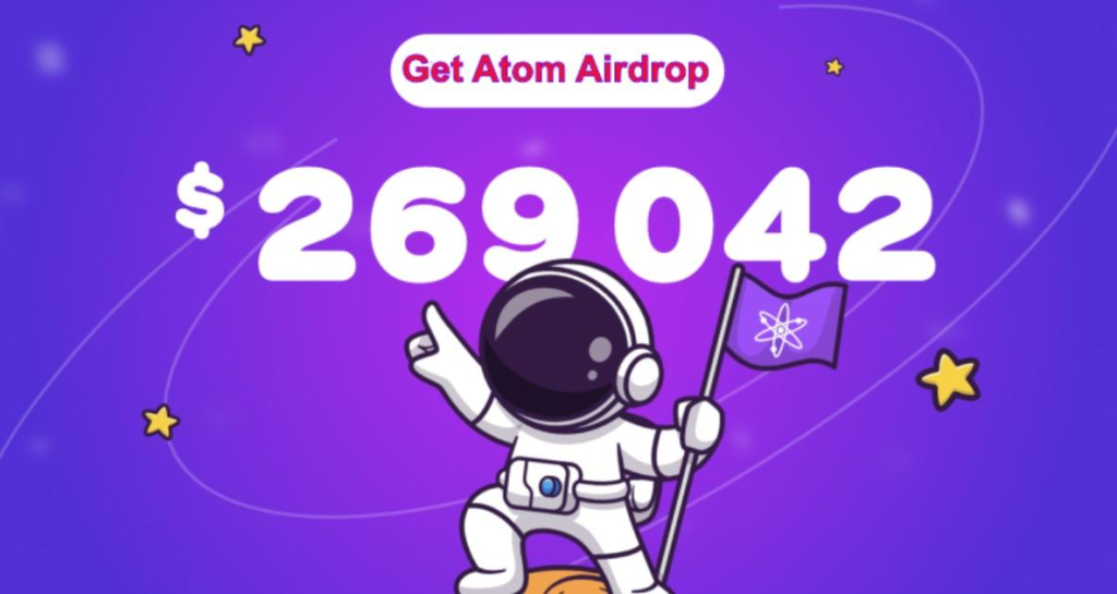 cosmos-airdrop