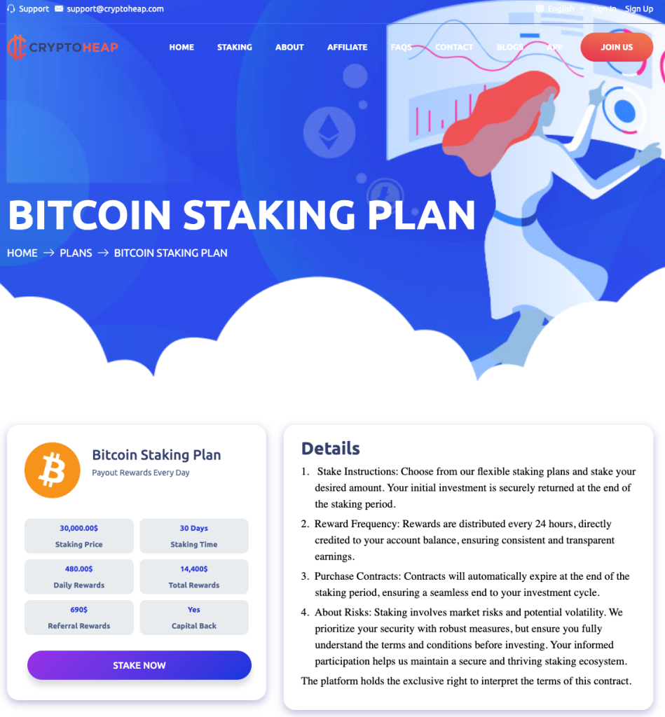 bitcoin-staking-plan