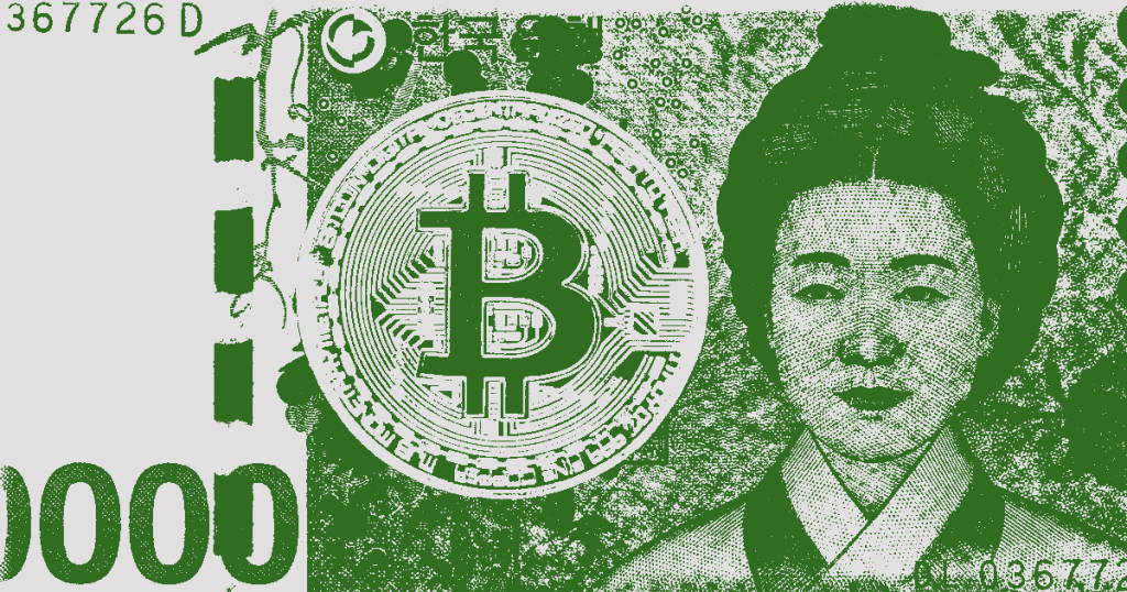 South Korea’s Crypto Tax