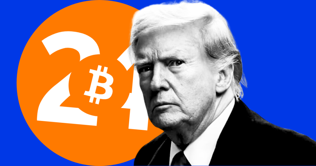 Bitcoin To Hit ATH After Donald Trump Bitcoin Conference 2024 Speech