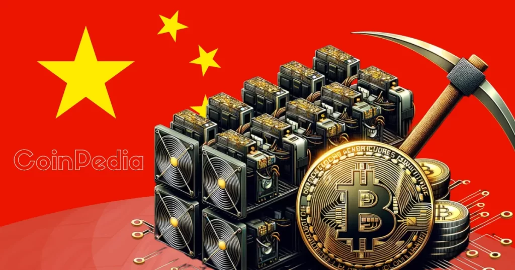 Chinese Bitcoin Mining Firm Dominance Under Threat As US Push for “Made in USA” Mining