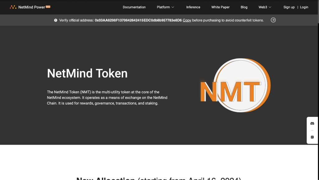 netmind-token