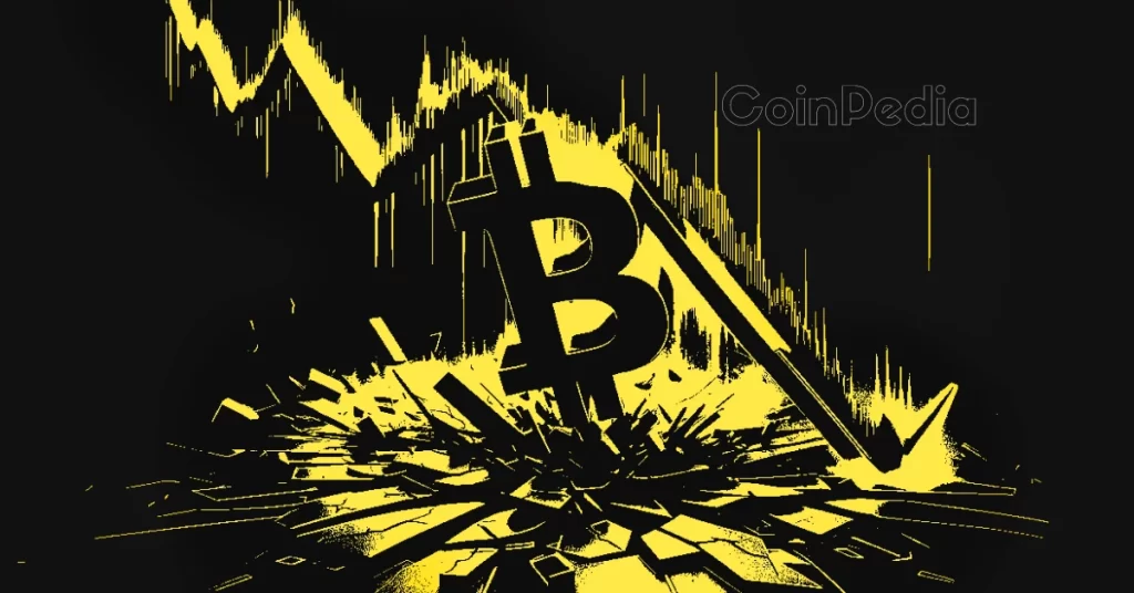 Bitcoin Selloff: Why Major Institutions Are Selling Bitcoin?