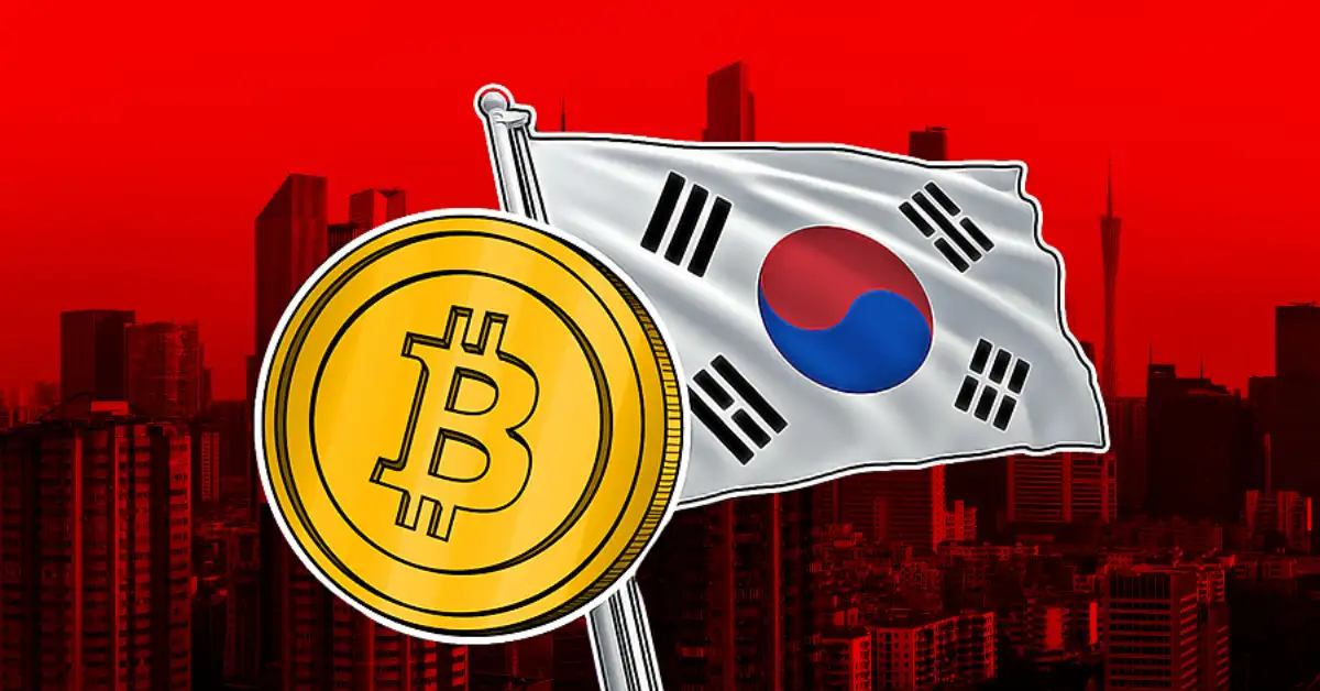 South Korea Cryptocurrency Exchange Inspections Intensify with New Regulations