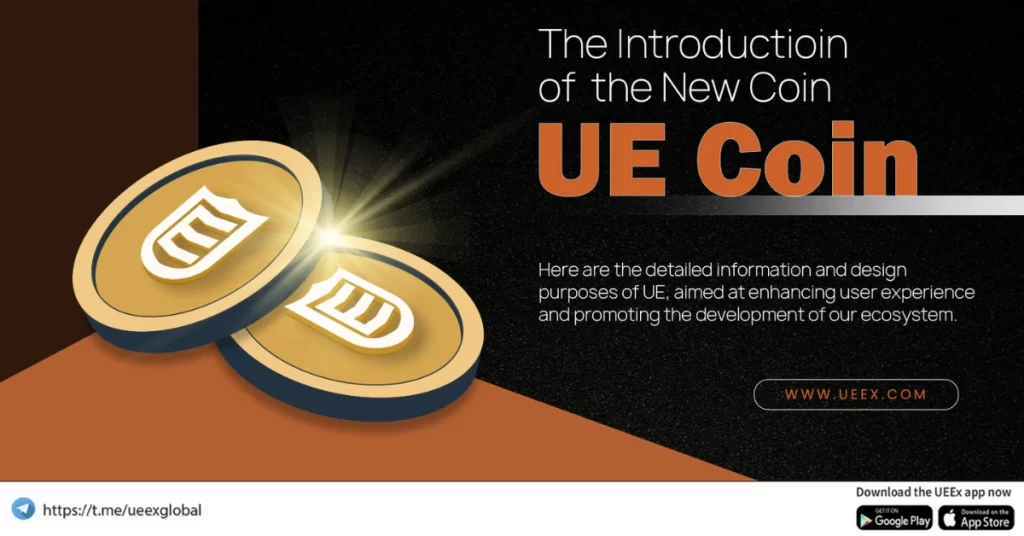 ue-coin