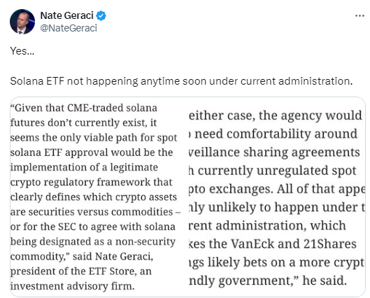 Крипто-ETF Solana, XRP и Litecoin ждут решения SEC — будут ли они одобрены?