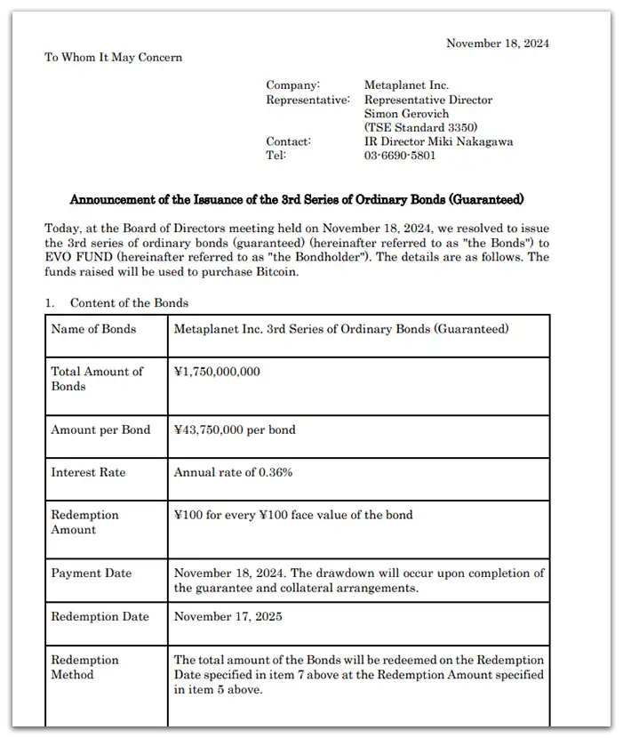 metaplanet announcement of bond issuance