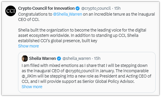 CCI-tweet-about-sheila-warren-resignation