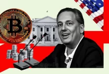 White House Crypto Summit